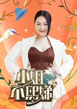 图鉴卡 访谈对谈学习路径配图